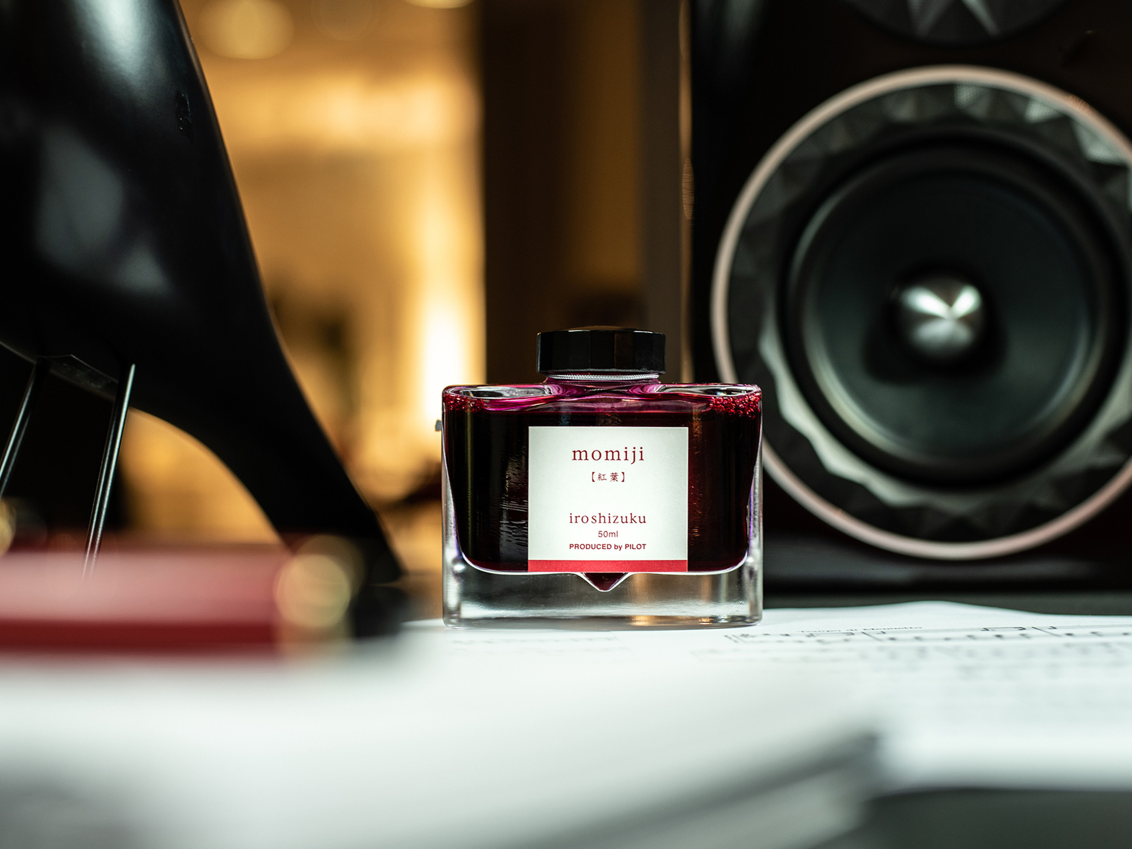 iroshizuku Tinte - Rottöne