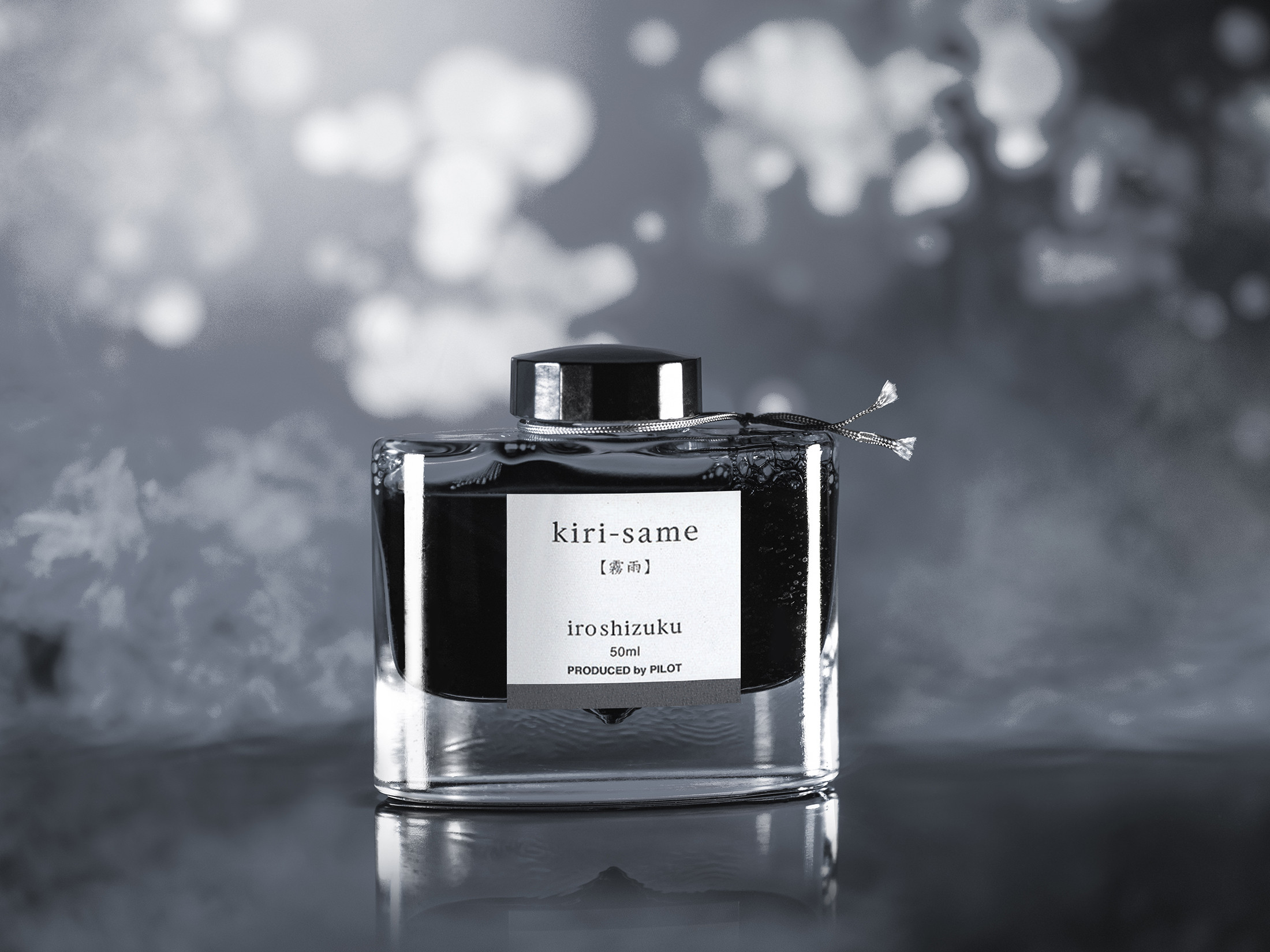 iroshizuku Tinte - Grautöne
