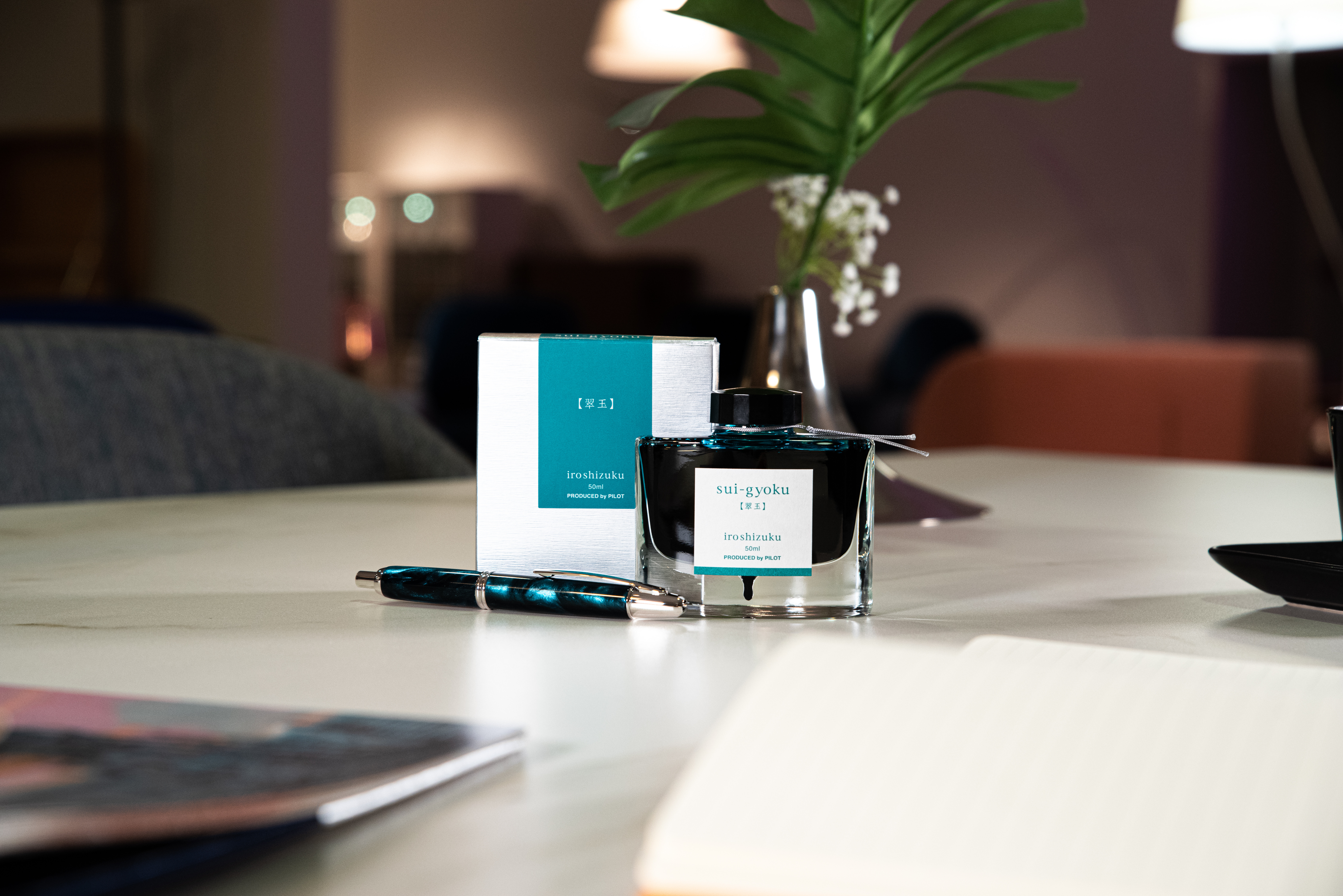 iroshizuku 6er Patronenset