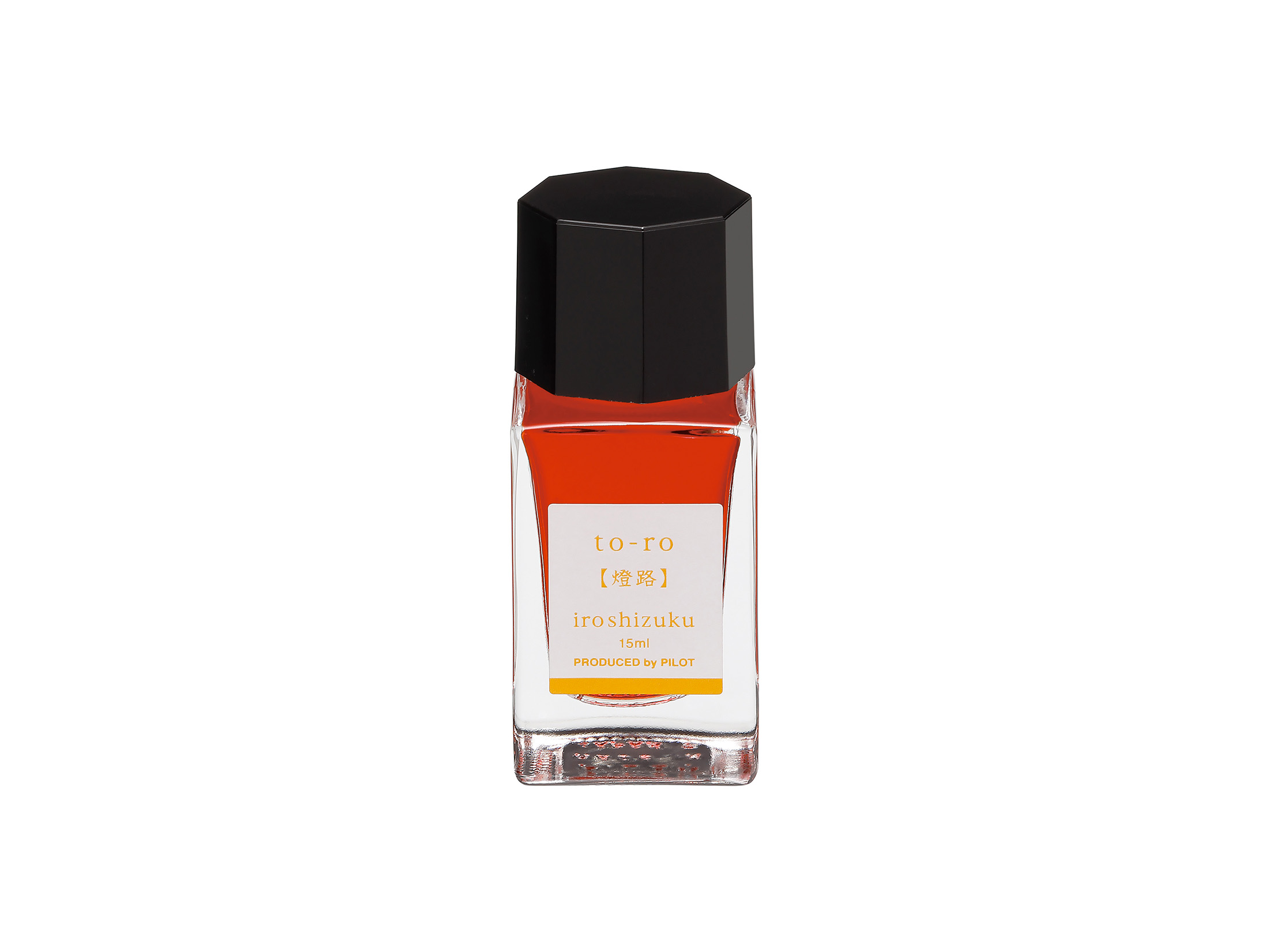 iroshizuku Tinte 15 ml - Orangetöne
