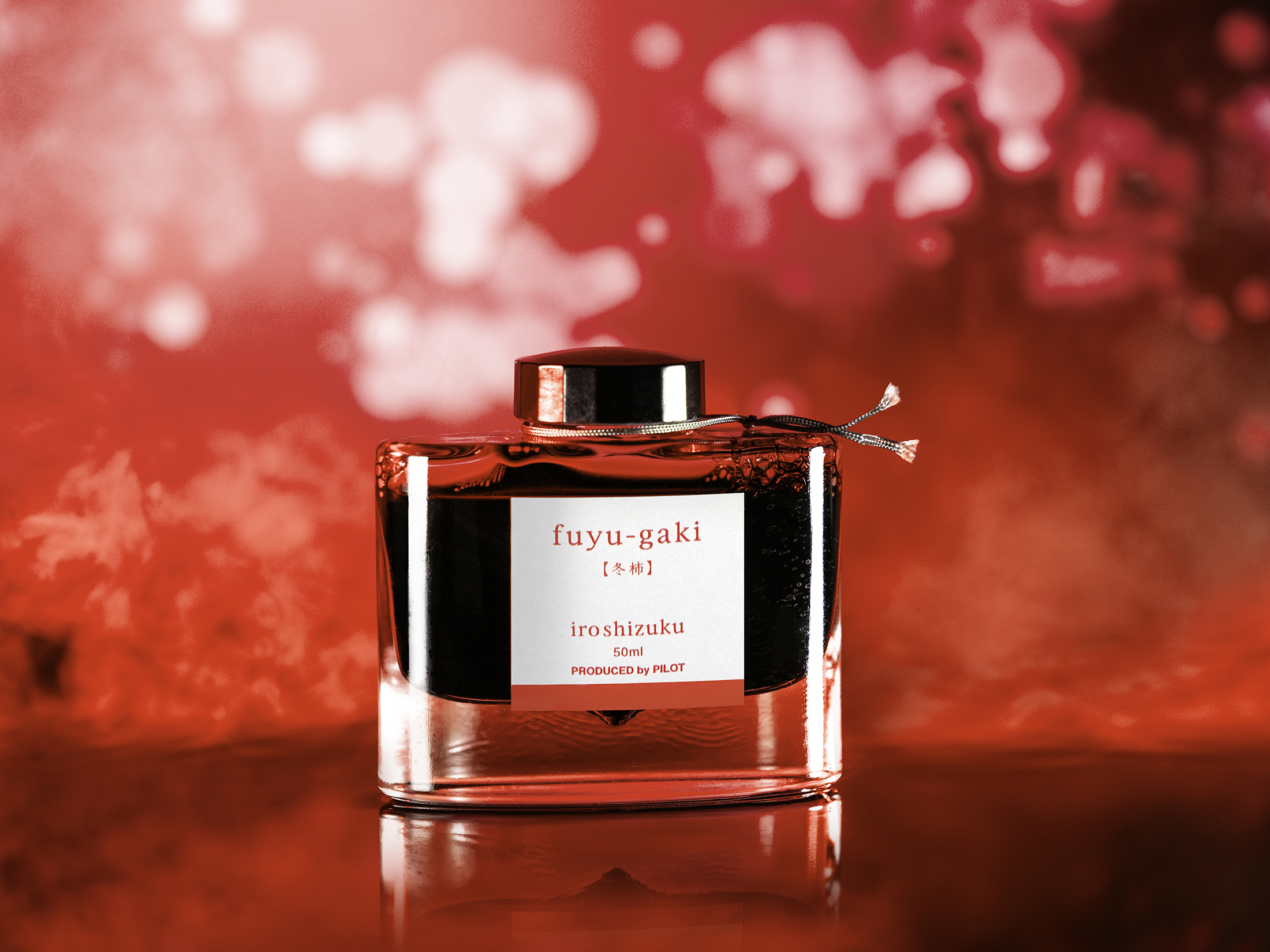 iroshizuku Tinte - Orangetöne
