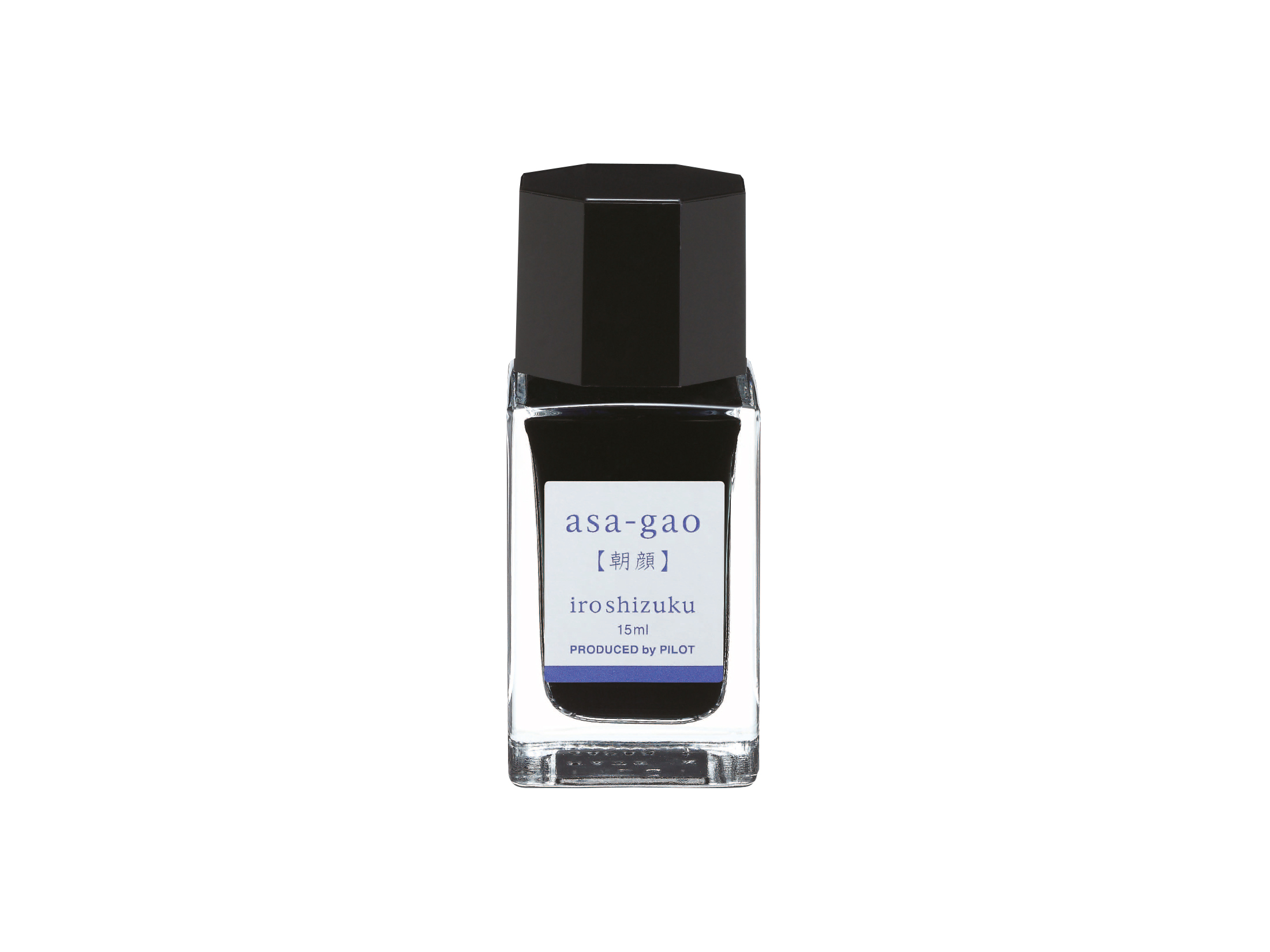 iroshizuku Tinte 15 ml - Blautöne