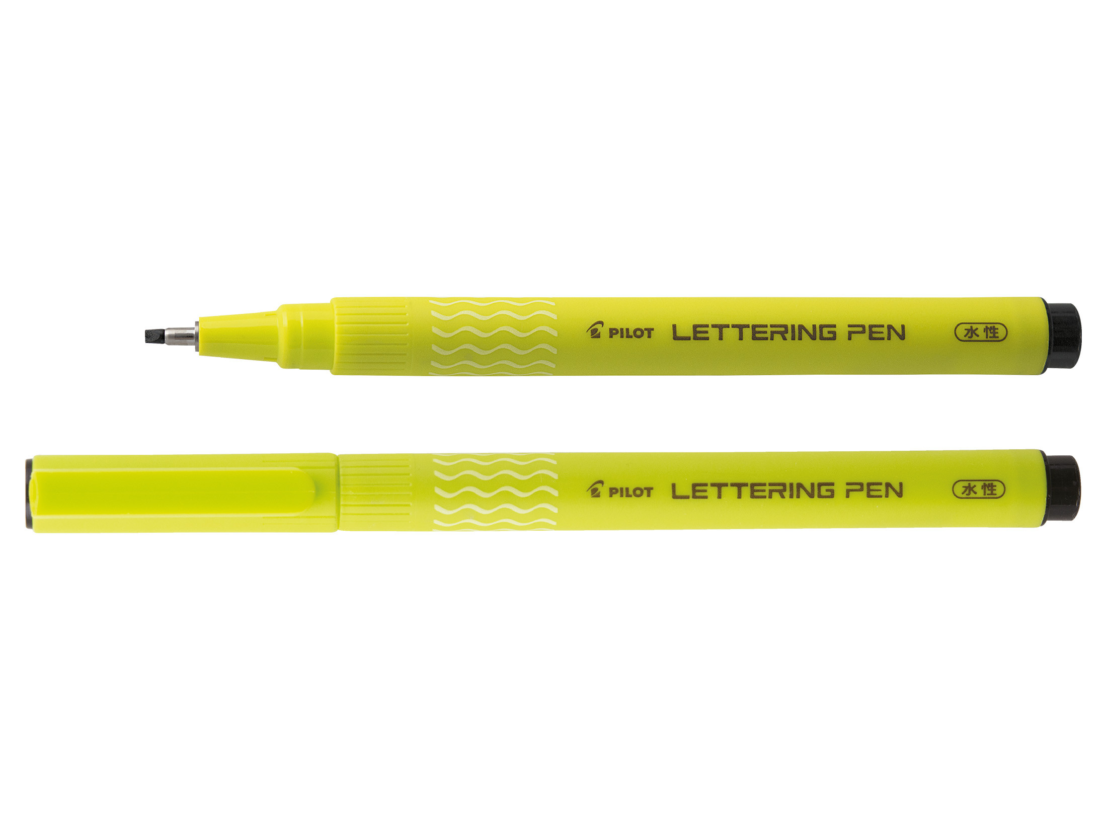 Lettering Pen