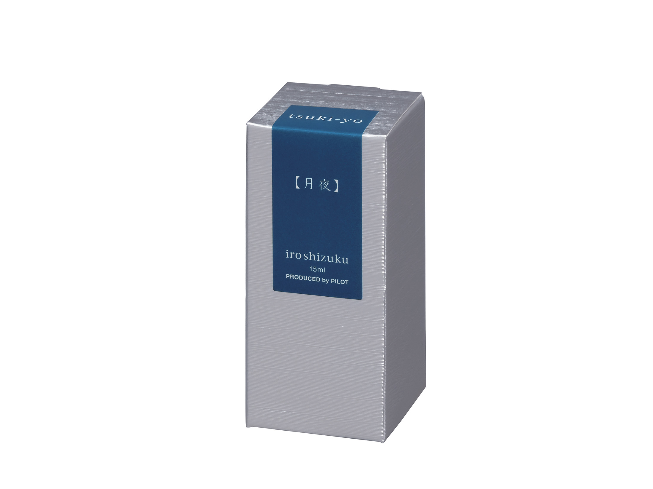 iroshizuku Tinte 15 ml - Blautöne