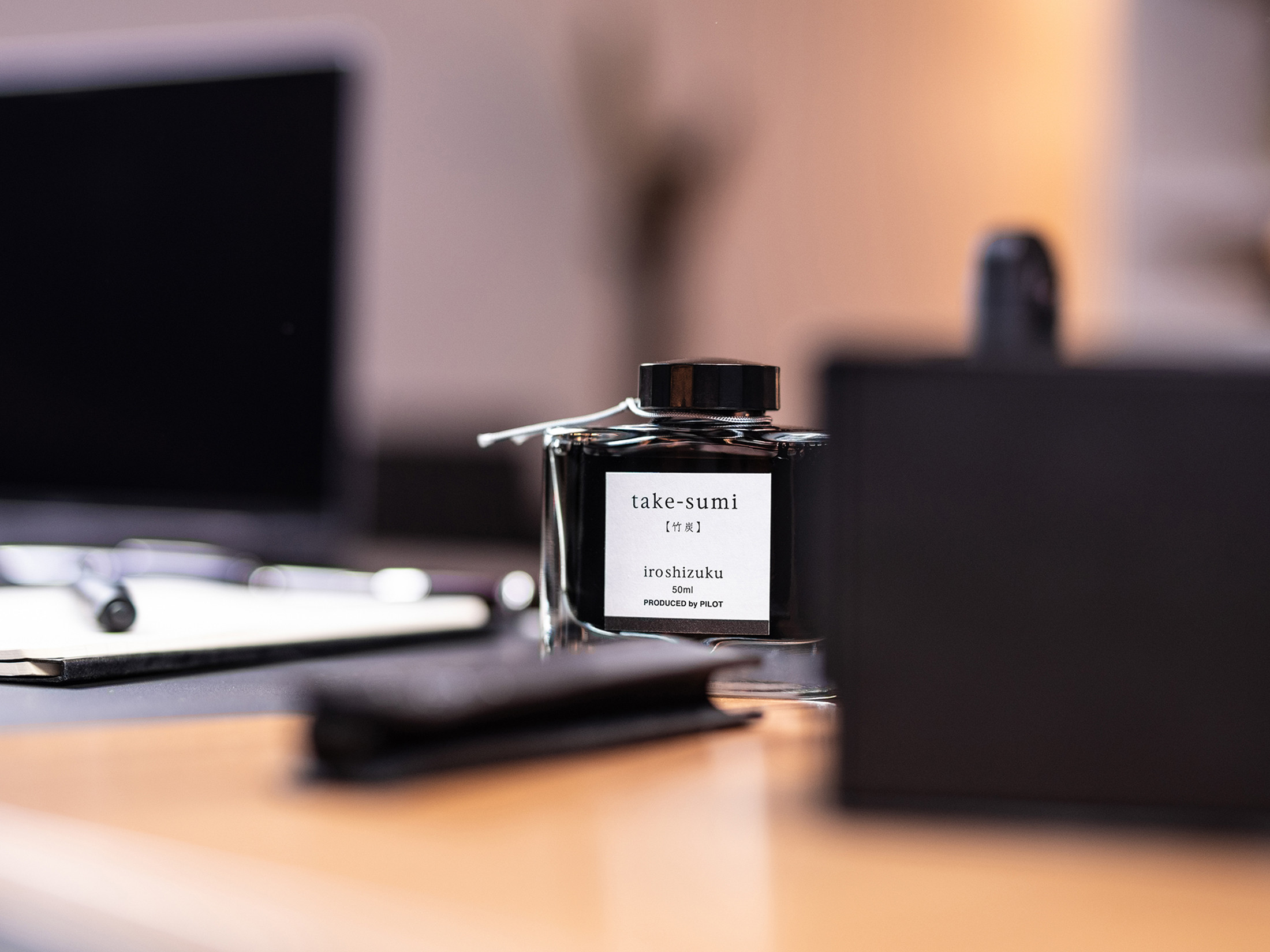 iroshizuku Tinte - Grautöne