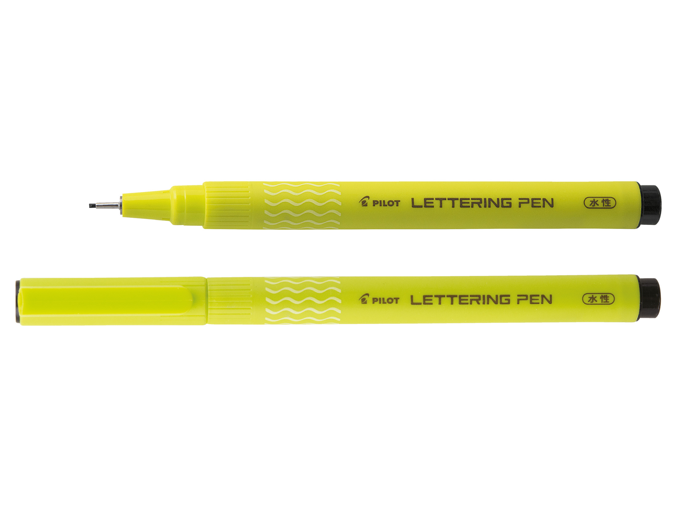 Lettering Pen