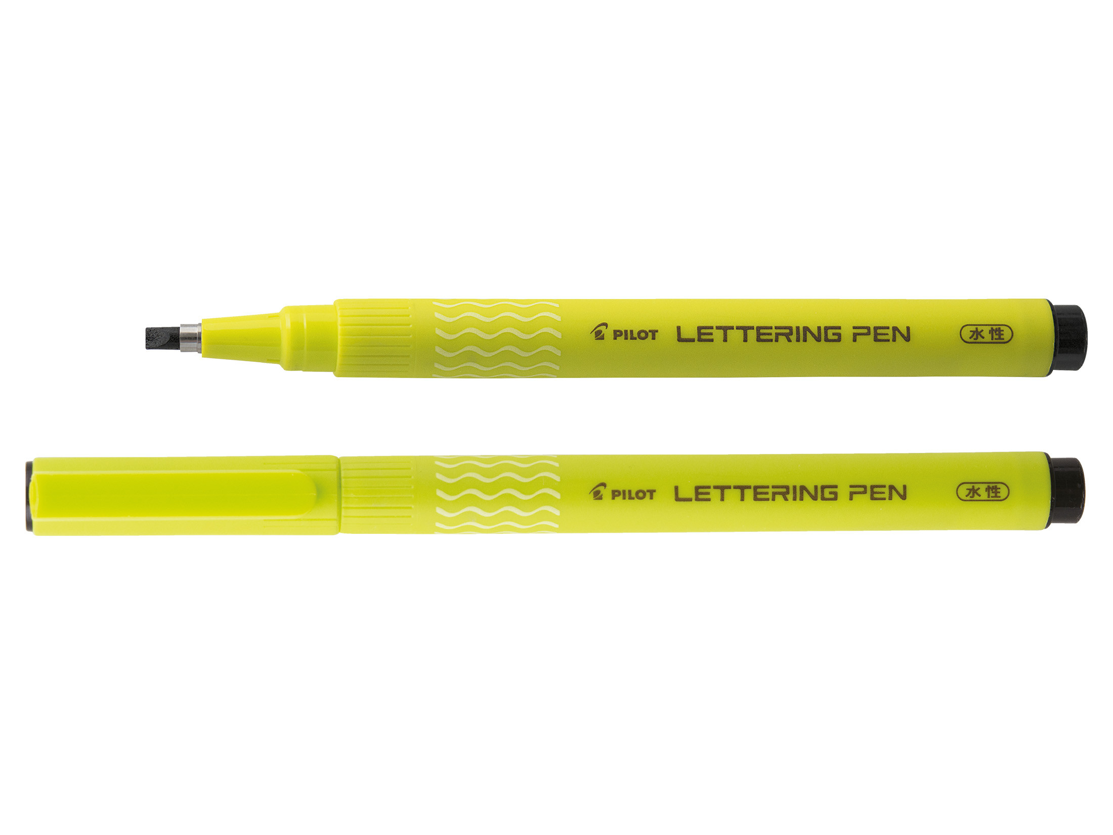 Lettering Pen