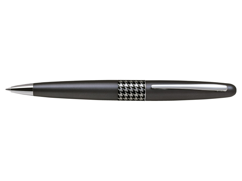 Pilot MR2 Kugelschreiber – Tiger Design, Weiß, 0,4 Mm Strichstärke